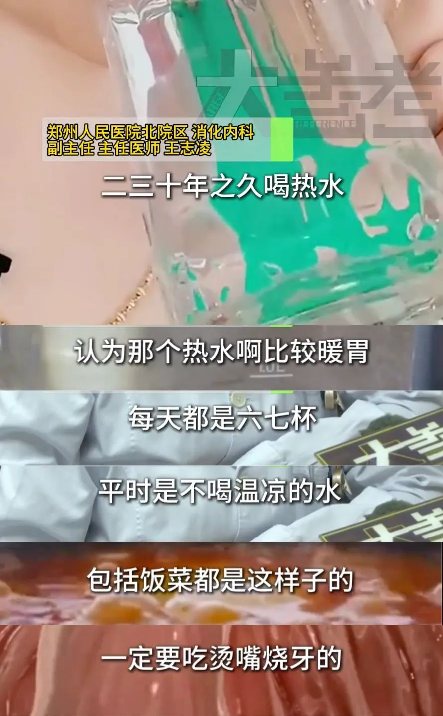 圖片3.png 圖片3.png