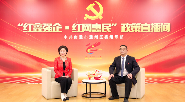 微信圖片_20240325163753.png 微信圖片_20240325163753.png
