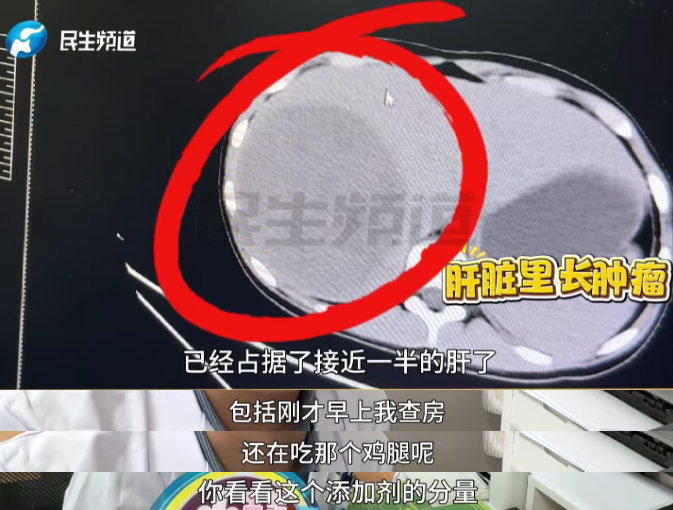 微信圖片_2025-10-20_132448_179.png 微信圖片_2025-10-20_132448_179.png