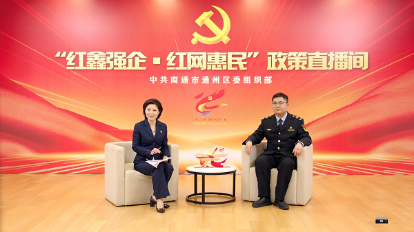微信圖片_20240407134304.png 微信圖片_20240407134304.png
